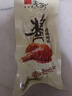 无穷酱卤即食鸭小腿卤味熟食麻辣零食小吃鸭翅根480g/袋共16独立小包 实拍图