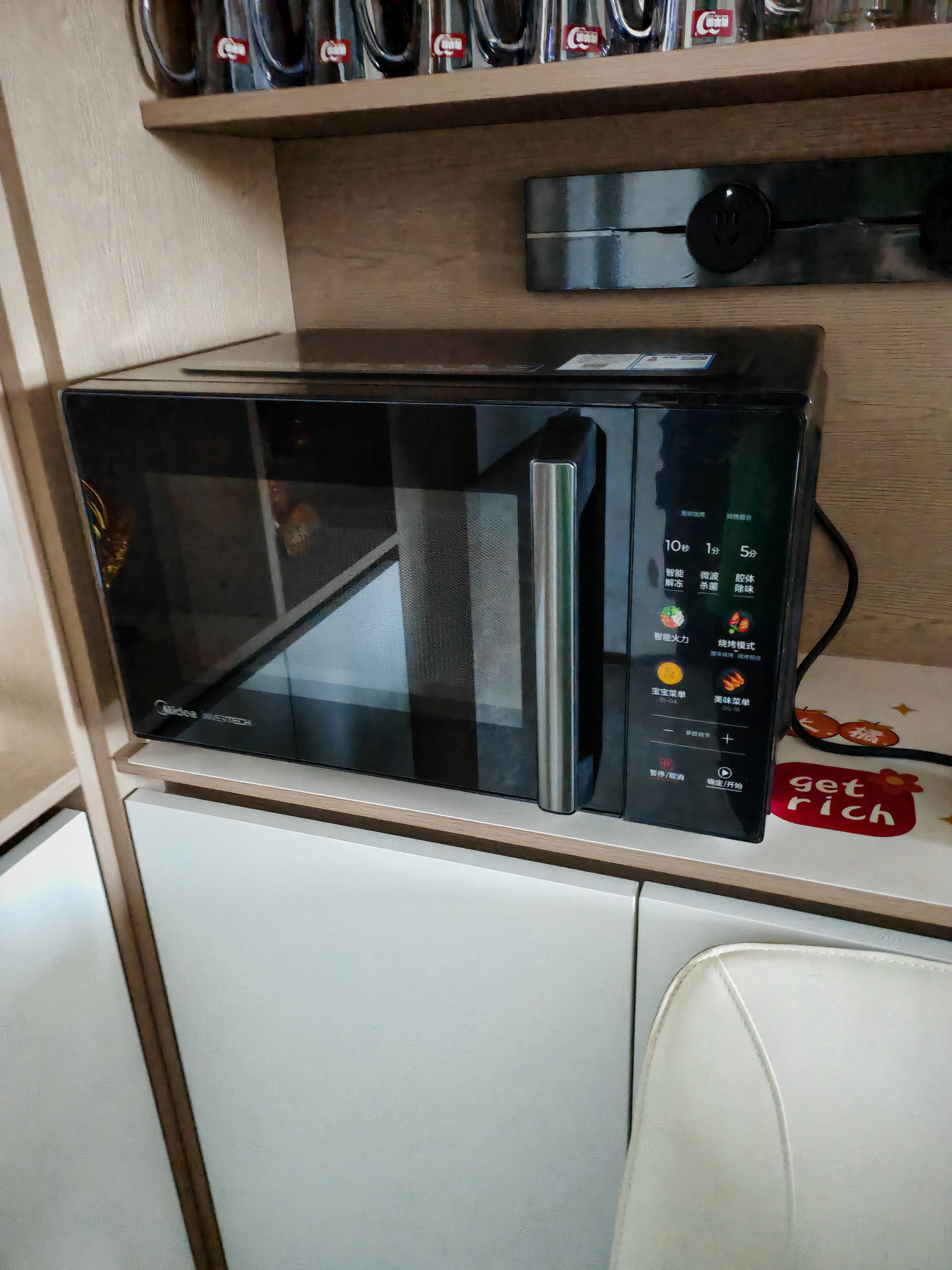 美的（Midea）微波炉烤箱一体机900w微波1000w烧烤平板光波速热23L容量变频2026新款彩膜家用一级能效 （C32） 实拍图