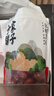 方家铺子中华老字号 去核红枣500g 1斤无核枣零食蜜饯果干泡茶煲汤煮粥 实拍图