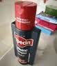 欧倍青（Alpecin）欧倍青德国进口洗护套装控油洗发水250ml+免洗养发液200ml强韧 实拍图
