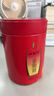 一杯香茶叶红茶武夷山金骏眉250g2026新茶礼盒装送礼自己喝散装古树茗茶 实拍图