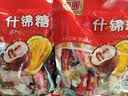 南国 什锦糖 500g 海南特产 椰子糖芒果菠萝软糖 混合糖果 结婚庆喜糖 实拍图