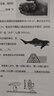 联想（Lenovo）至像M1688DW Pro激光打印机家用办公 学生手机无线学习作业家庭打印机自动双面打印复印扫描一体机 实拍图