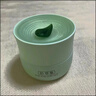 佰草集白茶玲珑保湿唯润霜50g面霜提亮水润控油护肤品生日礼物男女 实拍图