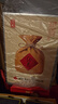 酒鬼 传承 馥郁香型白酒 52度 500ml单瓶装 原浆同源 工艺升级 送礼 实拍图