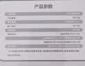 纽曼（Newmine）挂脖风扇无叶随身风扇长续航便携折叠迷你桌面户外运动颈挂式USB小电扇儿童学生夏日优选 象牙白 实拍图