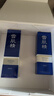 雪肌精清润型水乳经典型礼盒（化妆水200ml+乳液140ml）日本护肤品套装 实拍图