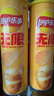 乐事（Lay's）无限薯片 醇香原味 104克*2罐 208克 休闲零食 膨化食品 实拍图