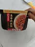 海底捞自热火锅米饭酸辣粉方便速食学生宿舍户外团建即食 番茄小酥肉275g*1盒 实拍图