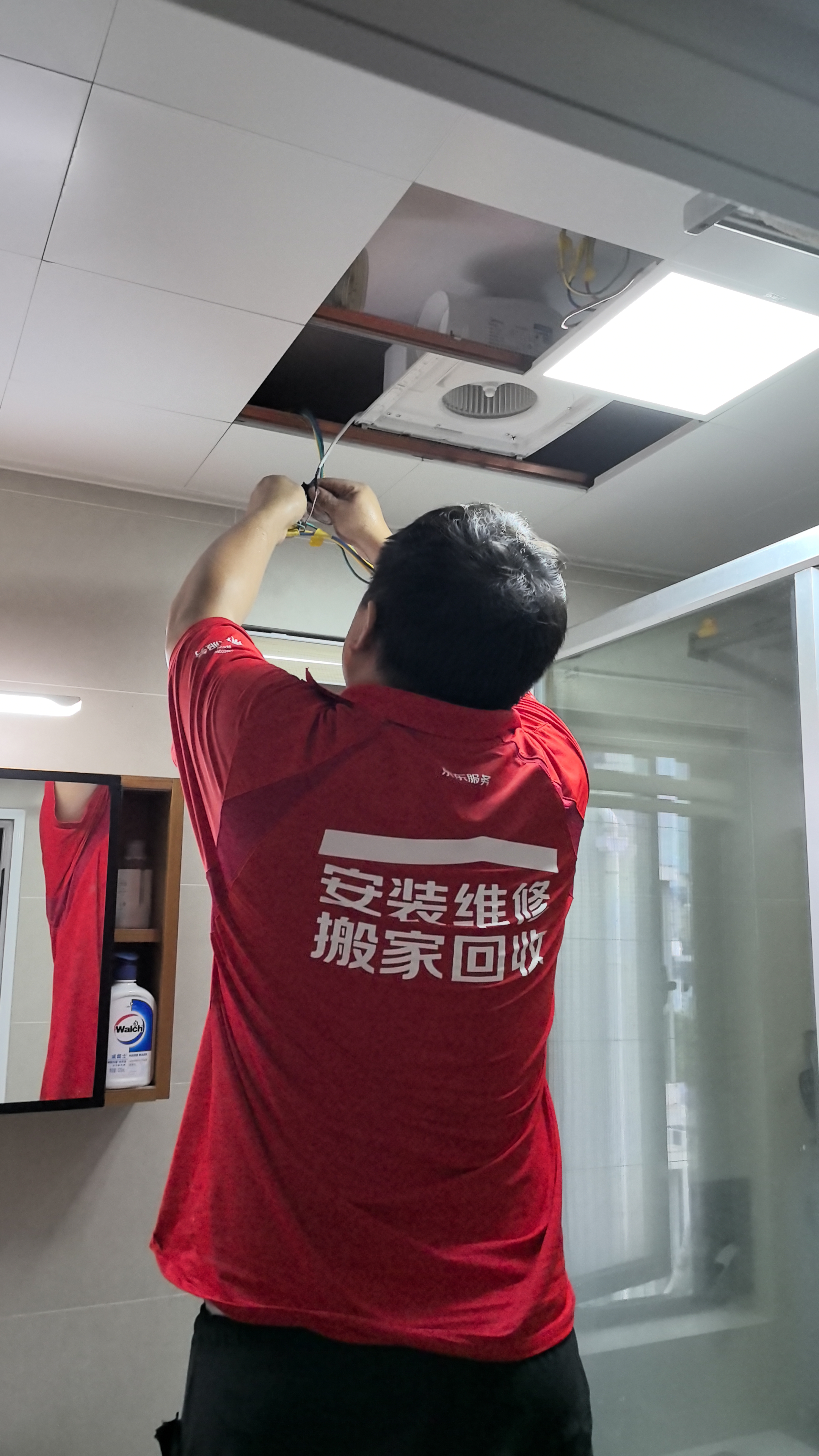 美的（Midea）【顶排】排气扇卫生间浴室集成吊顶换气扇强厨房劲换气1级能效J9 实拍图