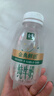 伊利金典3.8g乳蛋白鲜活纯牛奶250ml*8 30天常温短保 礼盒装 实拍图