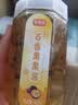 鲜窝窝 百香果果酱400g 冰粉配料小料奶茶糖水水果捞刨冰烘焙甜品配料 实拍图
