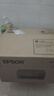 爱普生（EPSON）【6代新品】L3351墨仓式彩色打印机 微信打印/无线连接 家用AI学习打印机（打印、复印、扫描） 实拍图