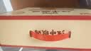 江中猴姑猴头菇养胃饼干中老年人营养食品高钙健康零食送人礼盒960g 实拍图