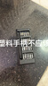 手工工具套装实验DIY多功能精密32合一24合一皮包款12合一螺丝刀起子手机电脑笔记本维修 工具盒25合一（塑料杆）颜色随机 实拍图