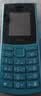 诺基亚（NOKIA）新105 4G 全网通移动联通电信 老人老年按键直板学生儿童备用戒网手机 双卡双待  黑色 实拍图