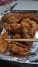 正大金粉翅根1.8斤 辛香酥脆空气炸锅白羽鸡翅根鸡肉鸡块半成品早餐 实拍图