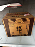 郎酒 老郎酒1898 酱香型白酒 53度 500mL*6瓶 整箱装 实拍图