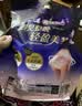 苏菲日用旅行试用装（裸感S贵族棉25cm2片*3+早安裤L码1条*2）新国标 实拍图