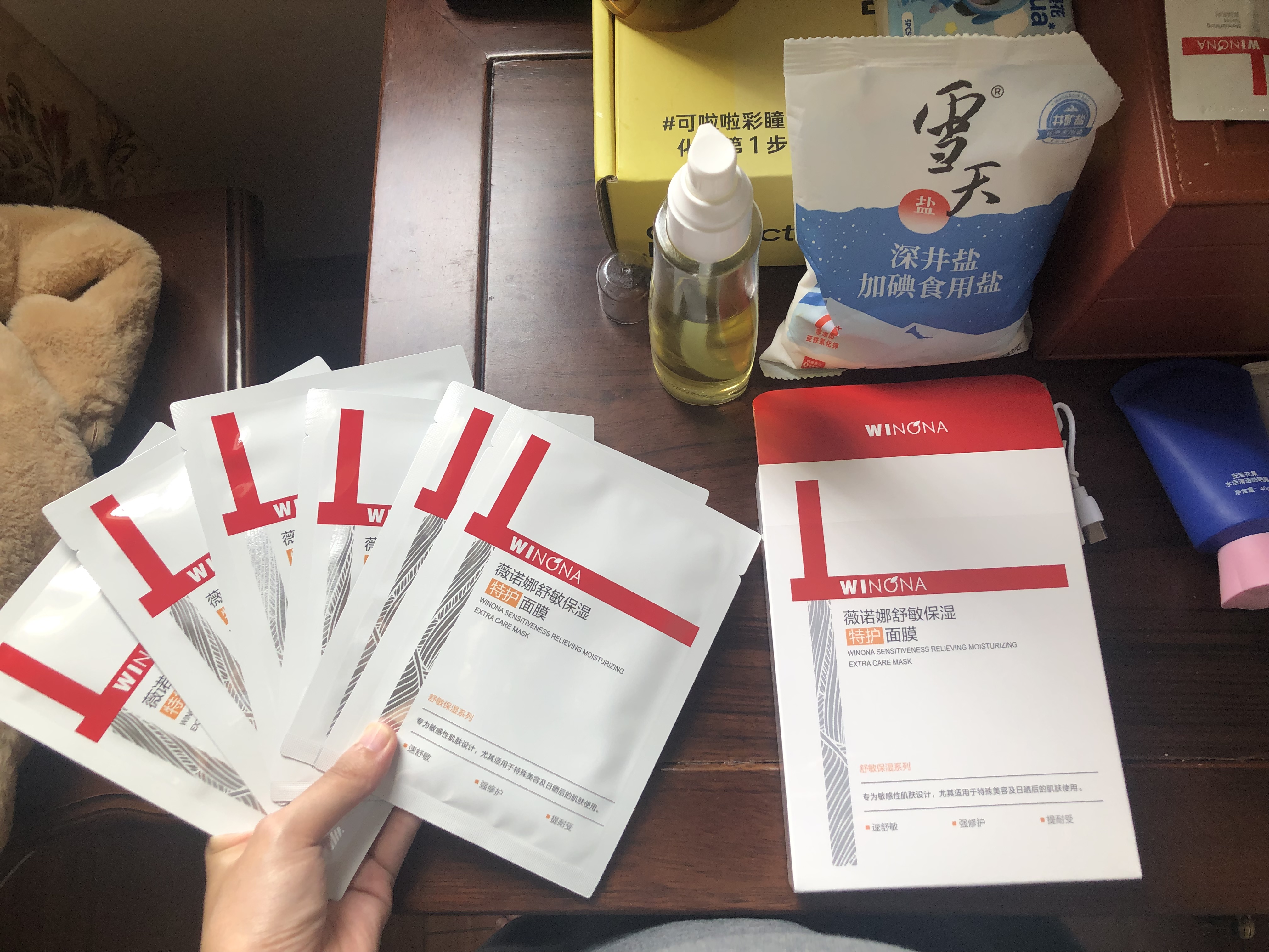 薇诺娜第二代特护面膜6片退红修护舒缓补水保湿护肤品 实拍图