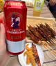 百威【哈宝打气同款】世界杯珍藏版啤酒【40周年限定】500ML*12礼盒装 实拍图