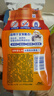 汰渍极净洗衣原液雨后山茶花50g*4袋试用装旅行装 持久留香除菌除螨 实拍图