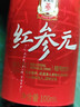 正官庄人参韩国原装红参元口服液100ml*20瓶 富含皂苷 营养礼盒滋补礼品 实拍图