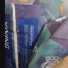 宜婴新梦想家全包臀小内裤2XL34片拉拉裤超薄【品牌直供 安心品质】 实拍图