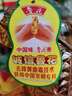 鲁花 【保真花生油】食用油 5S 物理压榨 压榨一级 花生油2.5L 实拍图