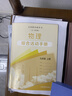 皇冠（danisa）丹麦曲奇饼干礼盒908g+60g休闲零食囤货进口企业送礼物团购端午 实拍图