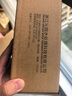 沁园 沁园净水器滤芯适用于老05系列 KRT5800/5820系列 1级-PP棉滤芯-适用QR-RO-05等 实拍图