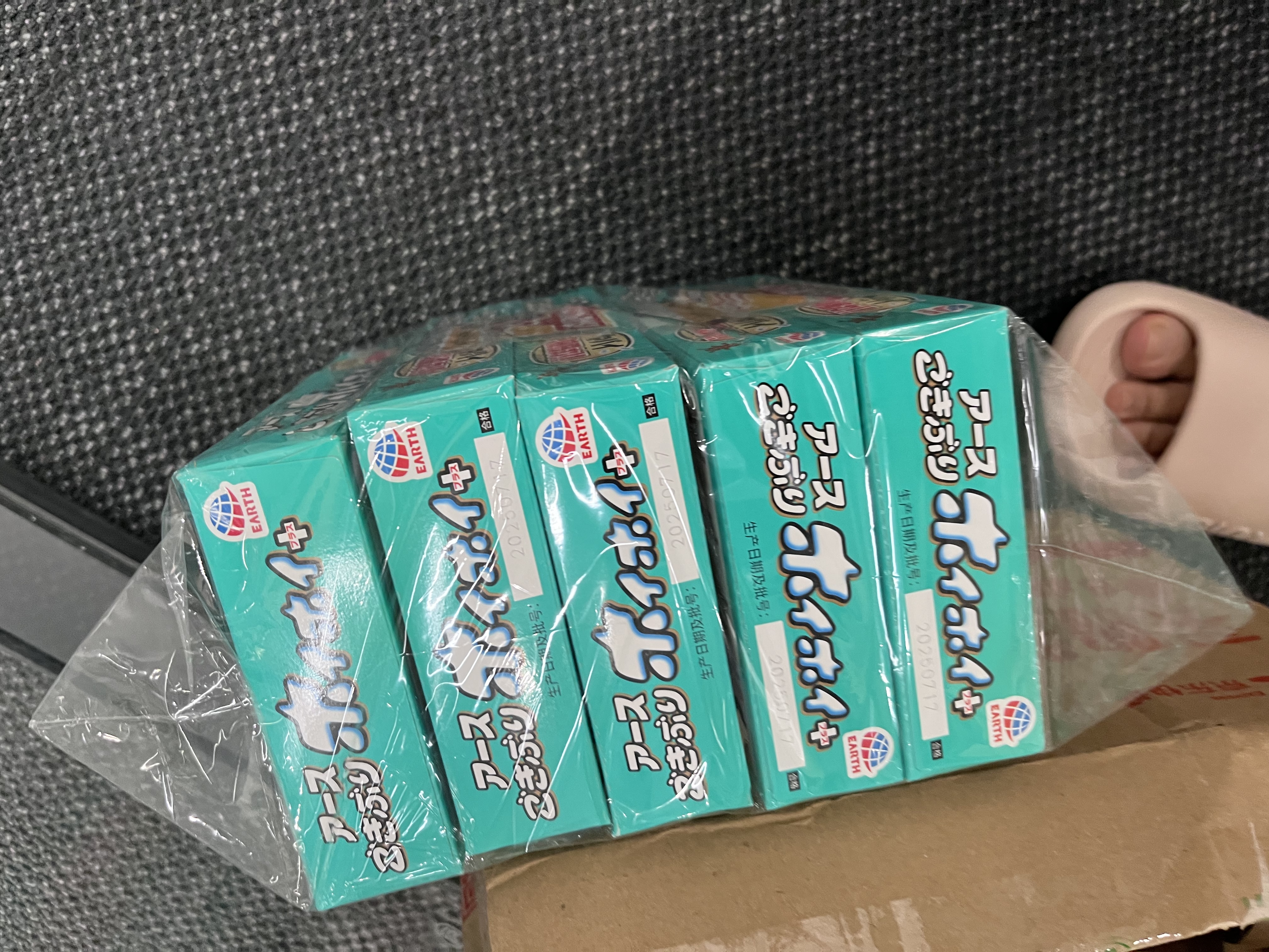 安速蟑螂屋25枚日本原装进口蟑螂药杀蟑灭蟑灭小强 婴宠无忧 实拍图