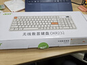 宏碁（acer）无线键盘鼠标套装蓝牙双模台式电脑笔记本用静音办公商务可充电长续航机械手感适用于Mac平板手机 米白-单键盘【电量显示屏+2.4G无线+蓝牙】 实拍图