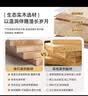 左度 实木床头柜小型卧室2026新款收纳柜斗柜出租屋床边现代简约柜子 【新款拉手】40cm樱桃木色 实拍图