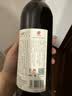 通化红梅山葡萄酒(第3代)12度720ml*1半甜红酒果酒微醺中华老字号 实拍图