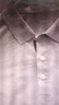 杉杉【凉感轻奢桑蚕丝】短袖T恤男2026年新款夏季衣服高端凉感POLO衫 实拍图