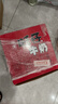 旺旺旺仔牛奶 245ml*14原味 儿童乳饮品  巨型旺仔梦想储蓄罐送礼 实拍图
