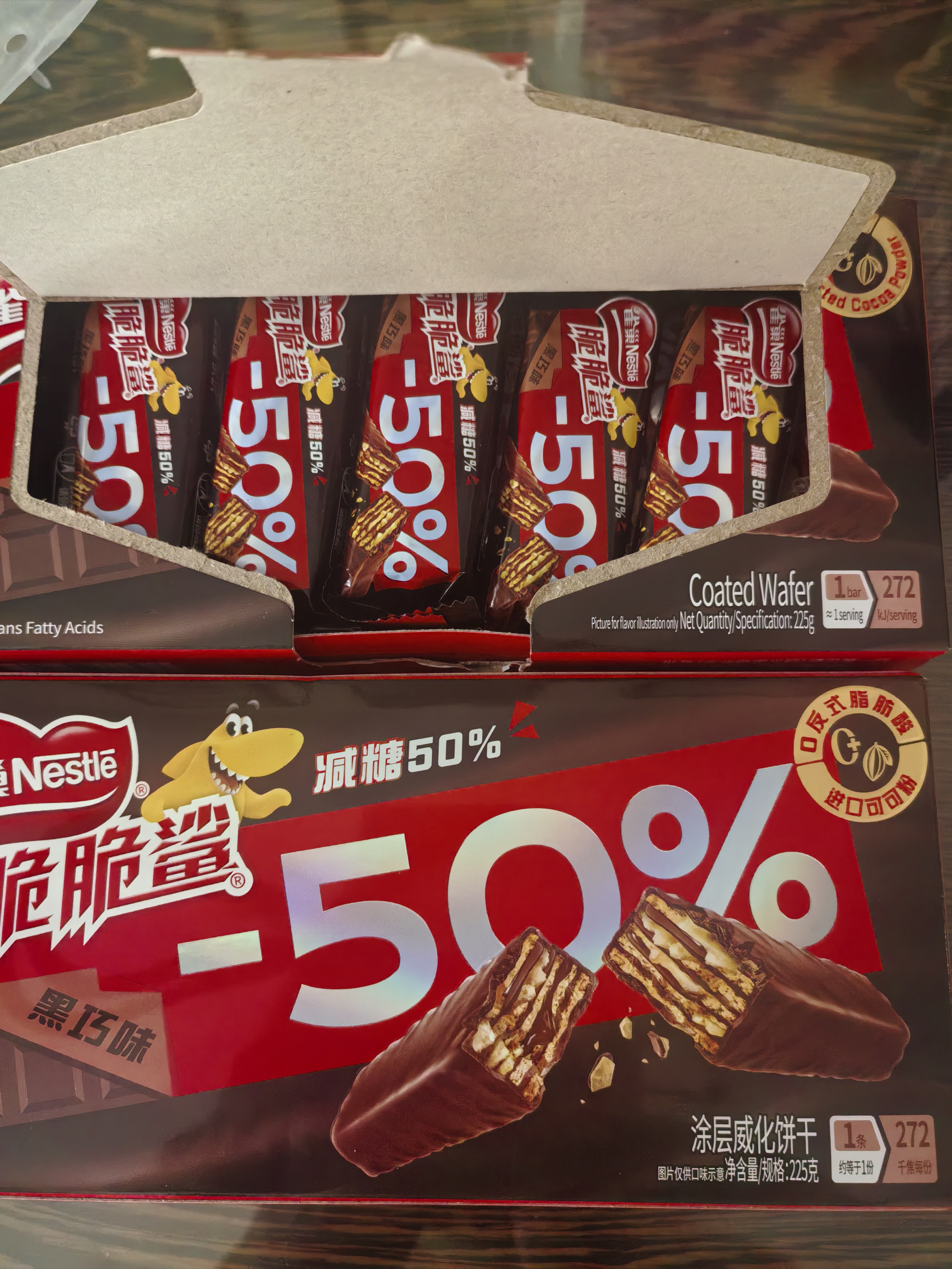 雀巢（Nestle）脆脆鲨黑巧克力味减糖威化夹心饼干休闲零食36条225g*2独立包装 实拍图