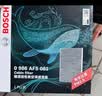 博世（BOSCH）空调滤芯滤清器5081朗逸宝来迈腾速腾帕萨特探岳途观L高7奥迪A3Q3 实拍图