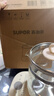 苏泊尔（SUPOR）养生壶 1.5L煮茶器花茶壶 电水壶烧水壶电热水壶开水壶 保温煮茶壶玻璃电茶壶 SW-15YJ33B 实拍图