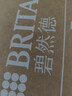 碧然德（BRITA） 过滤净水器 家用滤水壶 净水壶 海洋系列 3.5L蓝色 一壶3芯装 环保加固包装 实拍图