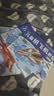 艾杰普（JEPPE）纸飞机折纸专用纸幼儿园手工diy制作材料包儿童玩具生日礼物3本 实拍图
