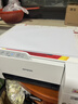 爱普生（EPSON）【6代新品】L3351墨仓式彩色打印机 微信打印/无线连接 家用AI学习打印机（打印、复印、扫描） 实拍图