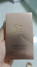 丸美防晒霜 小金钻轻透户外防晒乳SPF50 PA+++40g 美白祛斑学生军训 实拍图