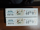 两面针（LMZ）养龈固齿牙膏 缓解牙龈问题 滋养牙龈 1支140g薄荷香 国货老牌 实拍图