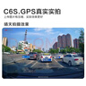 HIKVISION海康威视行车记录仪26款C6SGPS 4K超清夜视800万智能ADAS语音声控 实拍图