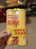 乐事（Lay's）无限薯片 鲜浓番茄味 104克*2罐 208克 休闲零食 膨化食品 实拍图
