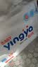 婴芽（YINGYA）一体拉拉裤XXXXL76片【18-21kg】超薄干爽婴儿尿不湿全包臀尿裤 实拍图