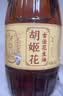 胡姬花 食用油【保真花生油】压榨 古法花生油6.18L 实拍图