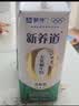 蒙牛新养道无乳糖低脂牛奶250ml*15盒 乳糖不耐空腹喝 实拍图